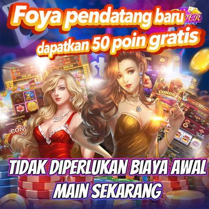 40WIN