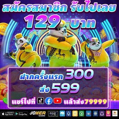 SULIT777 SLOT JILI